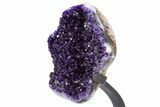 Amethyst Geode With Metal Stand - Uruguay #306894-3